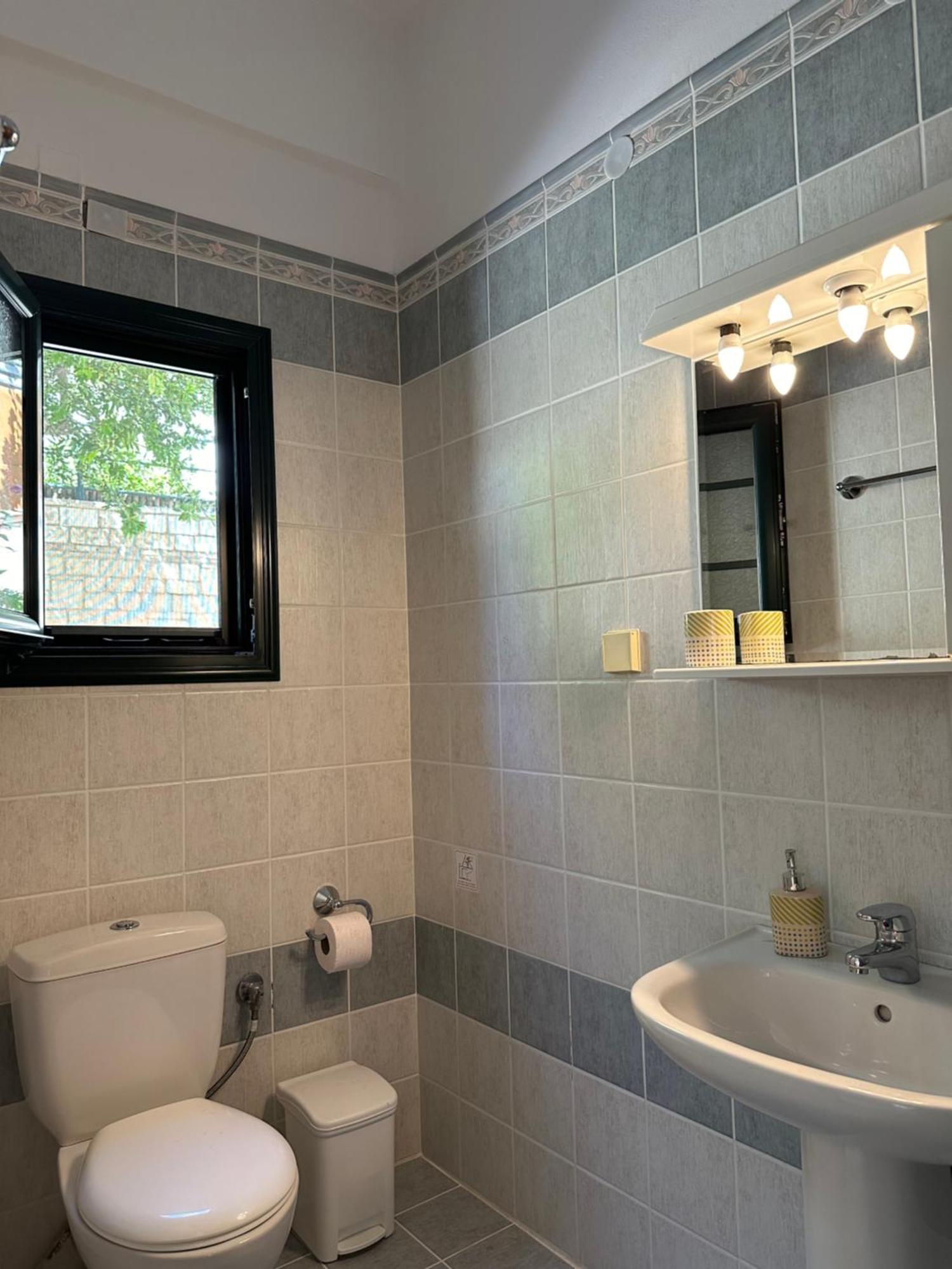 Villa Sofia Párga Szoba fotó